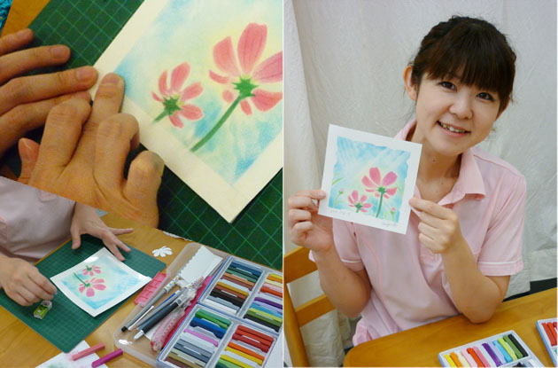 �����������������C���[�W